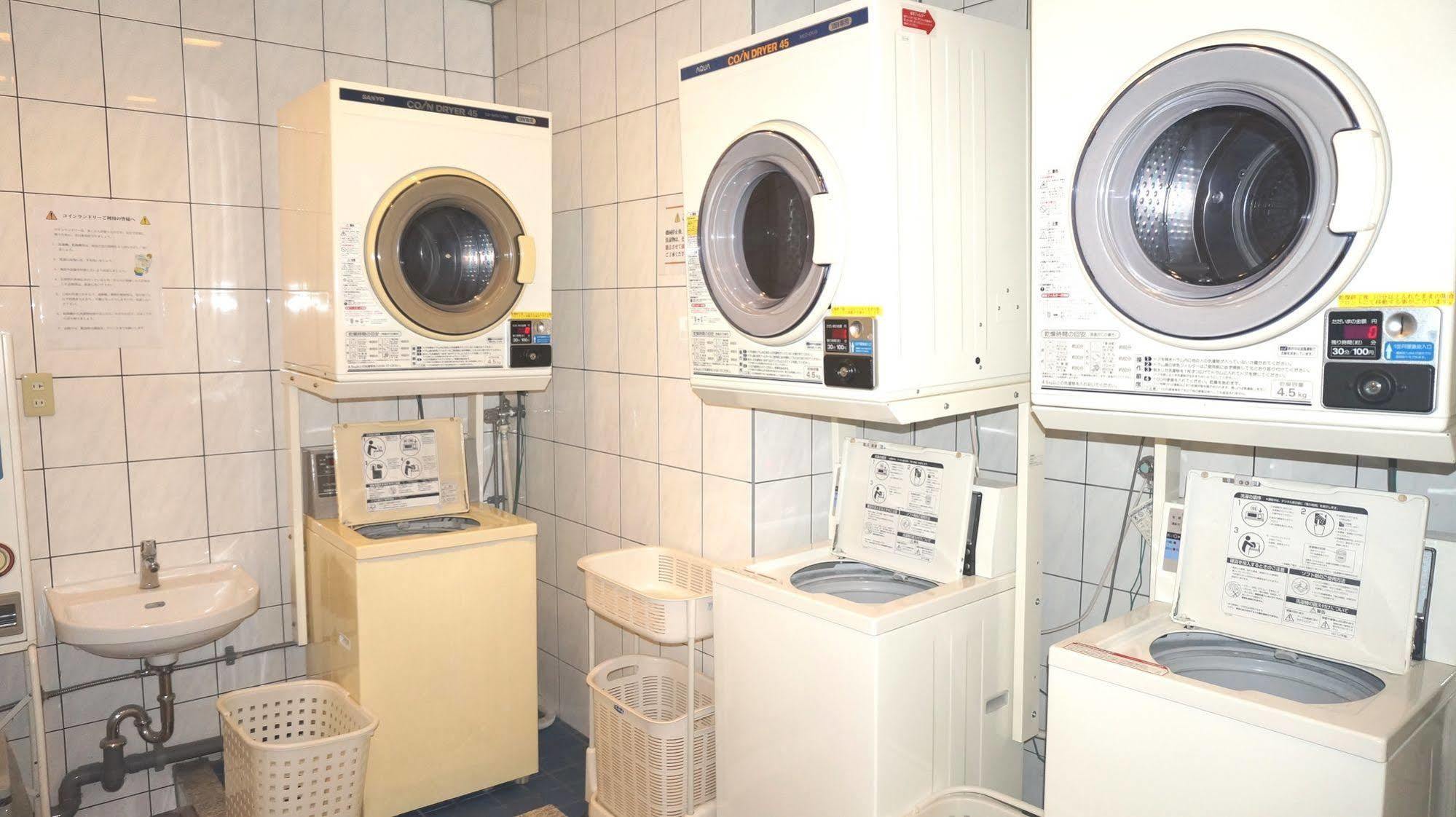 New 2* Präfektur Tokio